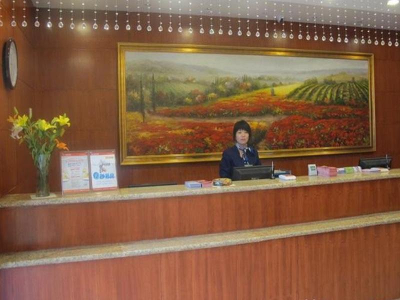 Hanting Hotel Xi'An Chengxi Bus Station Dış mekan fotoğraf